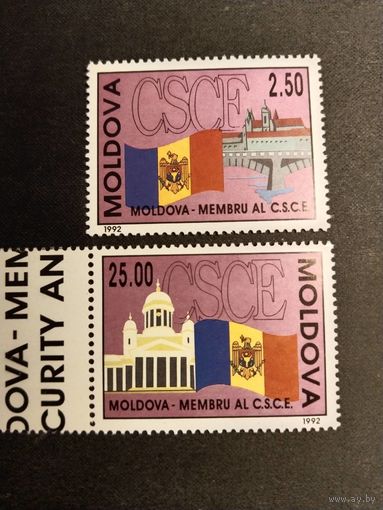 Молдавия  1992  2м   Молдова-член орг.по безоп.