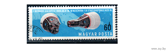 Венгрия 1966 космос групповой полет США