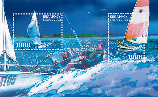 Блок 34 " Парусный спорт"