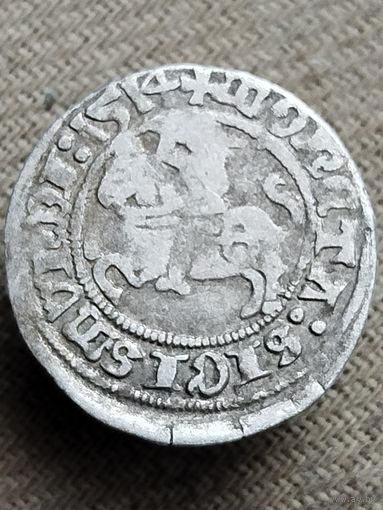 Распродажа - полугрош 1514г.,Сигизмунд 1 (Старый),ВКЛ...Красивая !!!