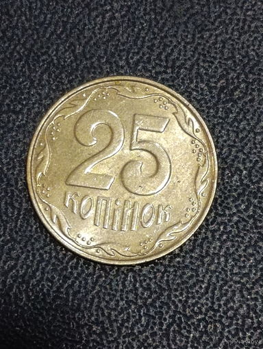 25 копеек 2010г. Украина