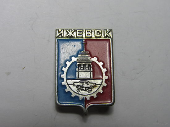 Гербы городов. Ижевск.
