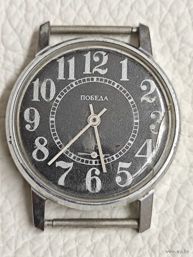 Часы "Победа"