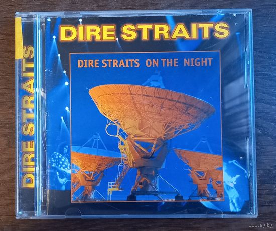 Dire Straits - Dire Straits On The Night