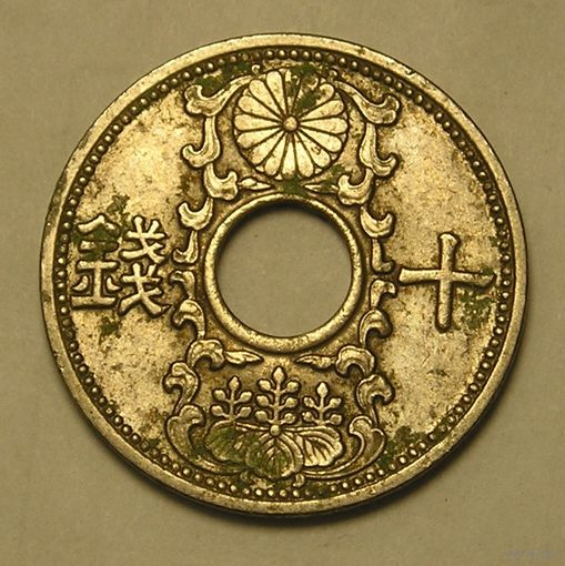 Япония 10 Сен 1936