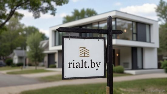 Доменное имя rialt.by / RIALT.BY