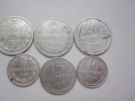 Серебряные монеты СССР до 1961г.