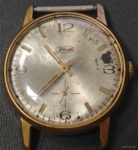 Часы ЗиМ, позолоченные. СССР. Ход есть