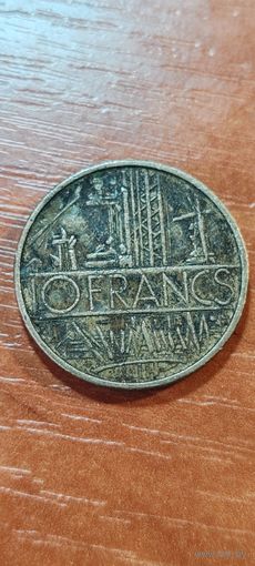 Франция 10 франк 1974