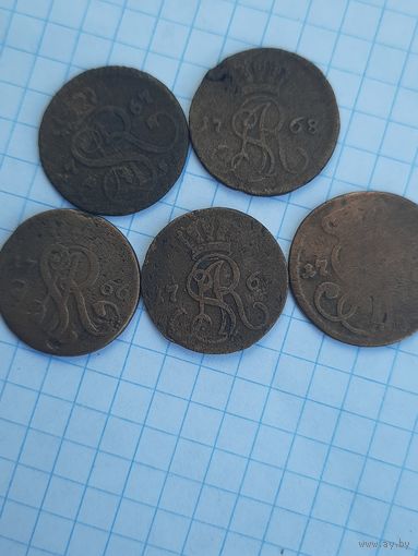 1 грошевики САП 5 шт