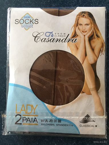 Капроновые Носки Casandra (x2)