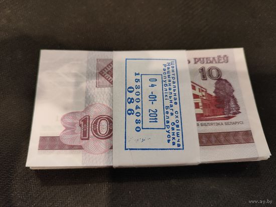 10 рублей 2000 серия ГБ UNC