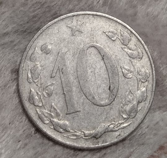 10 геллеров 1954 года Чехословакия