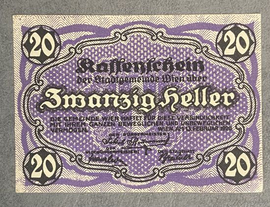 Нотгельды Австрия Вена 20 геллеров 1920 год