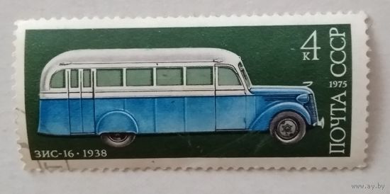СССР.1975.Авто