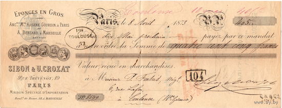 Франция, вексель, 1873 г., красивая графика, сухие печати