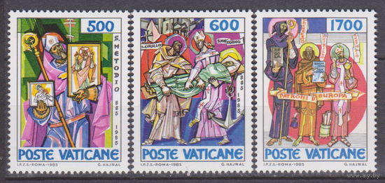 Религия 1100-летие со дня кончины святого Мефодия Ватикан 1985 год Лот 53 ЧИСТАЯ ПОЛНАЯ СЕРИЯ около 40 % от каталога по курсу 3 р