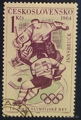 Чехословакия 1964 наклейки