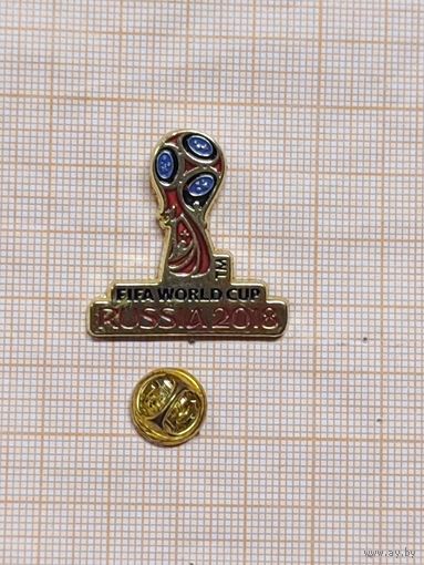 FIFA WORLD CUP RUSSIA 2018