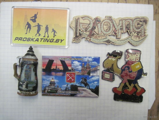 Лот магнитов/1 с рубля!