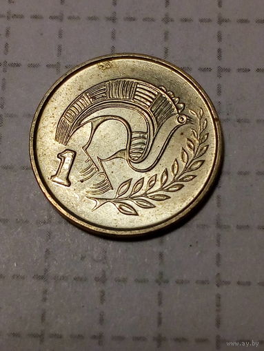 1 цент Кипр 2003 год