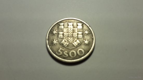 5 эскудо 1967 г. Португальская Республика. Внимательно читайте объявление.