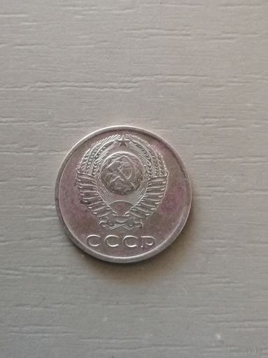 СССР 3 копейки, 1973 год, номер Y# 128а