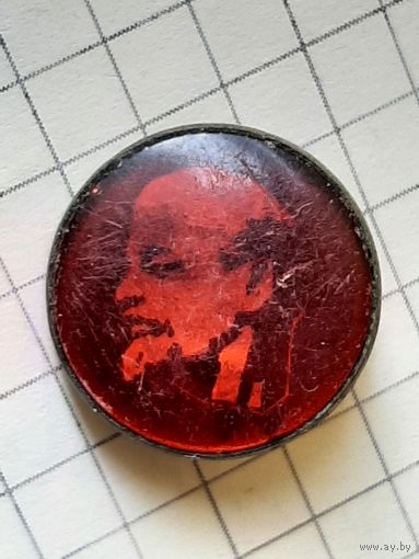 Ленин.