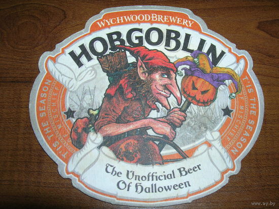 Hobgoblin