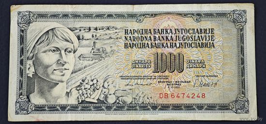 Югославия 1000