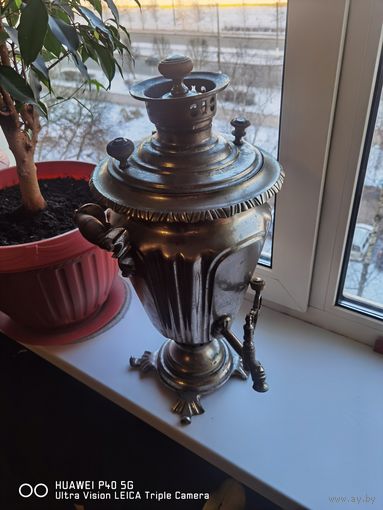 Самовар дровяной Рюмка Гранёная Никелированный не течёт трёхдневный аукцион