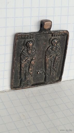 ИКОНА ОБРАЗОК МЕДНЫЙ СПЛАВ ДВА СВЯТЫХ СТАРИННАЯ НАТЕЛЬНАЯ 17-  18 ВЕК