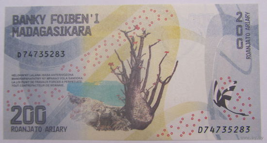 Мадагаскар 200 ариари 2017 г  UNC.