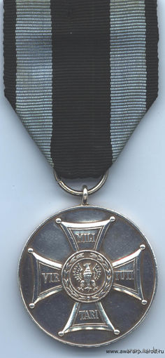 Куплю медаль "Заслуженным на поле славы" 2ст.