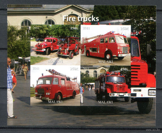 Малави - 2011г. - Пожарные автомобили - MNH - 1 малый лист
