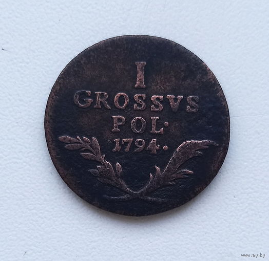 1 грош 1794 Польша Галиция и Лодомерия
