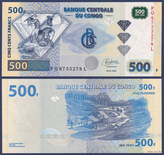 Конго, 500 франков 2022 г., P-W96C (PO, добыча алмазов в долине Этройте, Orell Fussli), UNC