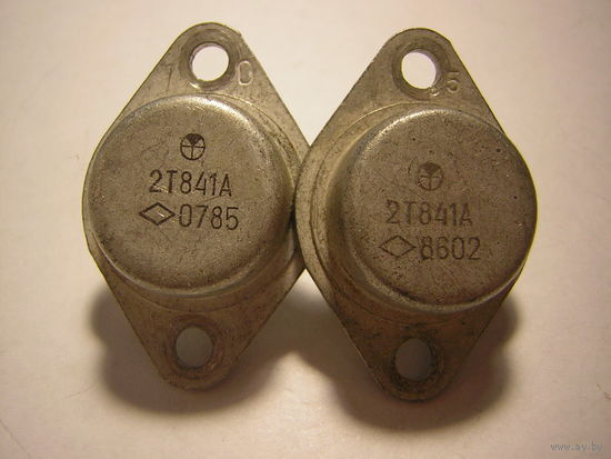 Транзистор 2Т841А цена за 1шт.