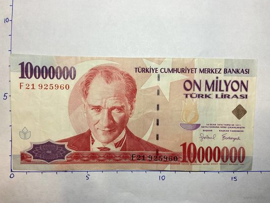 Турция 10000000 лир 1999 год-472