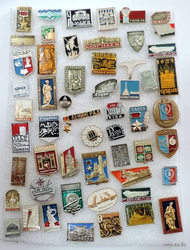 Значки городов СССР - 52 шт.