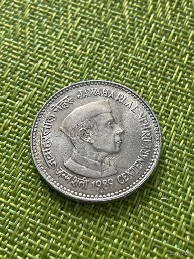 Индия 5 рупий 1989г ( Джавахарлал Неру )