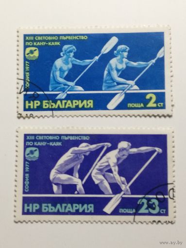 Болгария 1977. Чемпионат Мира по каноэ. Полная серия
