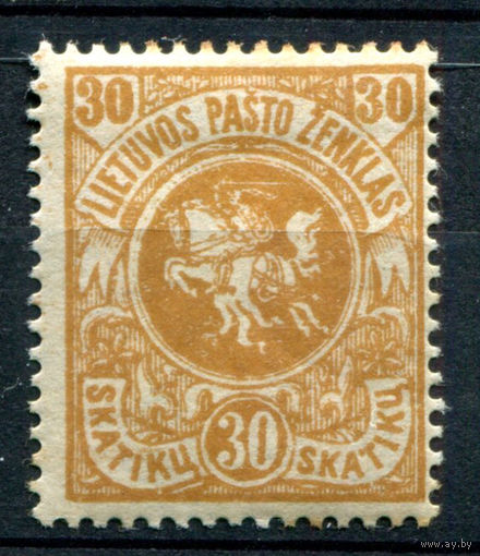 Литва - 1919г. - герб, 30 sk - 1 марка - MH. #1-Li-24-A-2