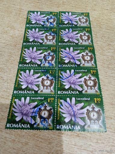 Румыния 2013 часы и цветы (Сцепка)