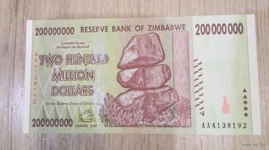 200 млн долларов Зимбабве