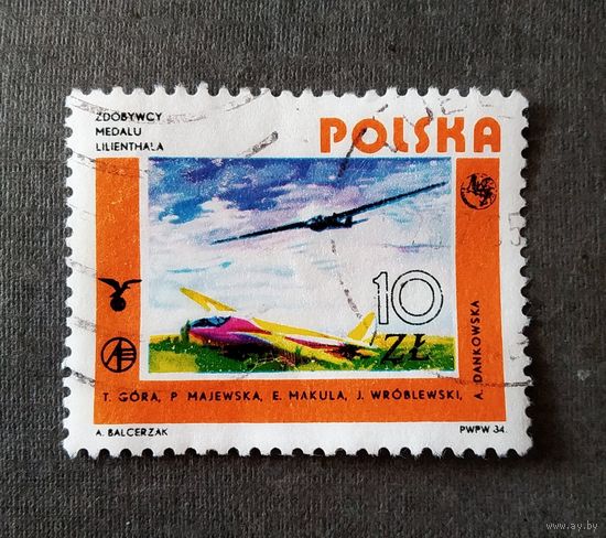 Марка Польша 1984 год Авиация