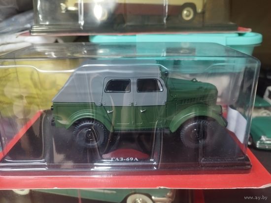 1:24 с рубля