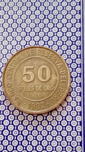 Перу 50 солей 1982