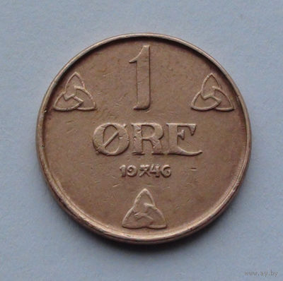 Норвегия 1 эре. 1946