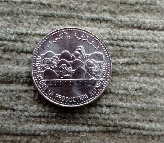 Werty71 Коморские острова 25 франк 1982